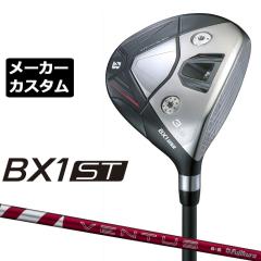 ���[�J�[�J�X�^���N���u �u���a�X�g�� �S���t BX1ST �t�F�A�E�F�C�E�b�h �E�p 24 VENTUS RED �J�[�{���V���t�g BRIDGESTONE GOLF 2025 ��