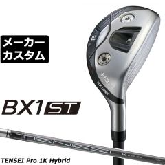 ���[�J�[�J�X�^���N���u �u���a�X�g�� �S���t BX1ST �n�C�u���b�h �E�p TENSEI CK Pro 1K Hybrid �J�[�{���V���t�g 2025 HY ���[�e�B���e