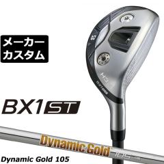 ���[�J�[�J�X�^���N���u �u���a�X�g�� �S���t BX1ST �n�C�u���b�h �E�p Dynamic Gold 105 �X�`�[���V���t�g 2025 HY ���[�e�B���e�B
