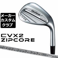 y[J[JX^zN[uh CVX 2 ZIPCORE Ep EFbW Diamana ZX-II for CG J[{Vtg  {Ki Cleveland Golf 