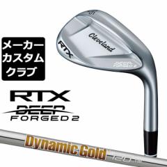 y[J[JX^zN[uh RTX DEEP FORGED 2 Ep EFbW Dynamic Gold 120 X`[Vtg {Ki Cleveland Golf 2