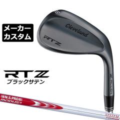 ���[�J�[�J�X�^���N���u �N���[�u�����h RTZ �u���b�N�T�e�� �E�p �E�F�b�W N.S.PRO MODUS3 SYSTEM3 TOUR 125 �X�`�[���V���t�g ���{���K