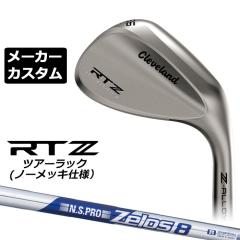 ���[�J�[�J�X�^���N���u �N���[�u�����h RTZ �c�A�[���b�N(�m�[���b�L) �E�p �E�F�b�W N.S.PRO ZELOS 8 �X�`�[���V���t�g ���{���K�i Cle
