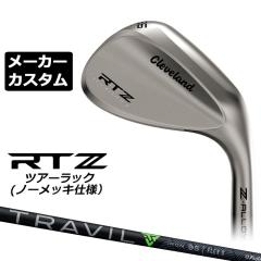 ���[�J�[�J�X�^���N���u �N���[�u�����h RTZ �c�A�[���b�N(�m�[���b�L) �E�p �E�F�b�W TRAVIL IRON �J�[�{���V���t�g ���{���K�i Clevela