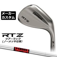 ���[�J�[�J�X�^���N���u �N���[�u�����h RTZ �c�A�[���b�N(�m�[���b�L) �E�p �E�F�b�W KBS TOUR �X�`�[���V���t�g ���{���K�i Cleveland 