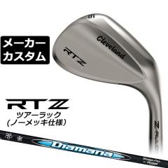 ���[�J�[�J�X�^���N���u �N���[�u�����h RTZ �c�A�[���b�N(�m�[���b�L) �E�p �E�F�b�W Diamana for CG III �J�[�{���V���t�g  ���{���K�i