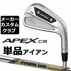 y[J[JX^zLEFC APEX CB 2023 Ep PiACA (#4) Dynamic Gold EX TOUR ISSUE X`[Vtg {Ki Call