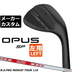 ���[�J�[�J�X�^���N���u �L�����E�F�C OPUS SP �E�F�b�W �u���b�N ���p N.S.PRO MODUS3 TOUR 110 �X�`�[���V���t�g ���{���K�i �I�[�p�X 