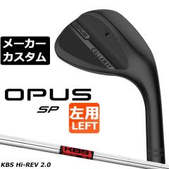 ���[�J�[�J�X�^���N���u �L�����E�F�C OPUS SP �E�F�b�W �u���b�N ���p KBS Hi REV 2.0 �X�`�[���V���t�g ���{���K�i �I�[�p�X 2025 Call