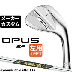 ���[�J�[�J�X�^���N���u �L�����E�F�C OPUS SP �E�F�b�W �N���� ���p Dynamic Gold MID 115 �X�`�[���V���t�g ���{���K�i �I�[�p�X 2025 