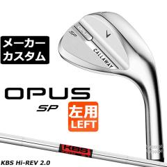 ���[�J�[�J�X�^���N���u �L�����E�F�C OPUS SP �E�F�b�W �N���� ���p KBS Hi REV 2.0 �X�`�[���V���t�g ���{���K�i �I�[�p�X 2025 Callaw