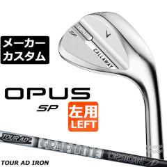 ���[�J�[�J�X�^���N���u �L�����E�F�C OPUS SP �E�F�b�W �N���� ���p TOUR AD AD �J�[�{���V���t�g ���{���K�i �I�[�p�X 2025 Callaway