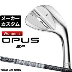 ���[�J�[�J�X�^���N���u �L�����E�F�C OPUS SP ���f�B�[�X �E�F�b�W �N���� �E�p TOUR AD AD-65 Type2 �J�[�{���V���t�g ���{���K�i �I�[