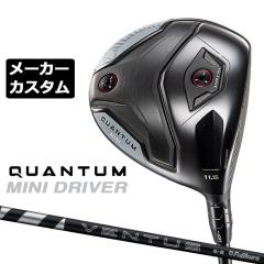 ���[�J�[�J�X�^���N���u �L�����E�F�C �N�A���^�� �~�j �h���C�o�[ �E�p 24 VENTUS BLACK �J�[�{���V���t�g ���{���K�i QUANTUM MINI DRI