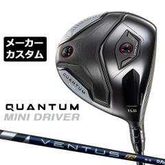 ���[�J�[�J�X�^���N���u �L�����E�F�C �N�A���^�� �~�j �h���C�o�[ �E�p VENTUS TR BLUE �J�[�{���V���t�g ���{���K�i QUANTUM MINI DRIV