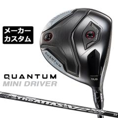 ���[�J�[�J�X�^���N���u �L�����E�F�C �N�A���^�� �~�j �h���C�o�[ �E�p The ATTAS V2 �J�[�{���V���t�g ���{���K�i QUANTUM MINI DRIVER