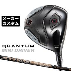 ���[�J�[�J�X�^���N���u �L�����E�F�C �N�A���^�� �~�j �h���C�o�[ �E�p ATTAS SPEED �J�[�{���V���t�g ���{���K�i QUANTUM MINI DRIVER 