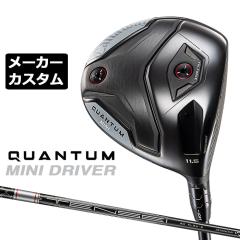 ���[�J�[�J�X�^���N���u �L�����E�F�C �N�A���^�� �~�j �h���C�o�[ �E�p TENSEI GRAY for Callaway �J�[�{���V���t�g ���{���K�i QUANTUM