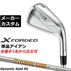 ���[�J�[�J�X�^���N���u �L�����E�F�C X FORGED 2026 �P�i�A�C�A�� �E�p Dynamic Gold 95 �X�`�[���V���t�g ���{���K�i Callaway �G�b�N
