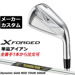 ���[�J�[�J�X�^���N���u �L�����E�F�C X FORGED 2026 �P�i�A�C�A�� �E�p Dynamic Gold MID TOUR ISSUE �X�`�[���V���t�g ���{���K�i Call