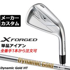 ���[�J�[�J�X�^���N���u �L�����E�F�C X FORGED 2026 �P�i�A�C�A�� �E�p Dynamic Gold HT �X�`�[���V���t�g ���{���K�i Callaway �G�b�N