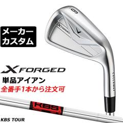���[�J�[�J�X�^���N���u �L�����E�F�C X FORGED 2026 �P�i�A�C�A�� �E�p KBS TOUR �X�`�[���V���t�g ���{���K�i Callaway �G�b�N�X �t�H