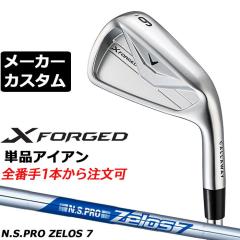 ���[�J�[�J�X�^���N���u �L�����E�F�C X FORGED 2026 �P�i�A�C�A�� �E�p N.S.PRO Zelos 7 �X�`�[���V���t�g ���{���K�i Callaway �G�b�N