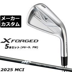 ���[�J�[�J�X�^���N���u �L�����E�F�C X FORGED 2026 �A�C�A�� 5�{�Z�b�g(#6-PW) �E�p 2025 MCI �J�[�{���V���t�g ���{���K�i Callaway 