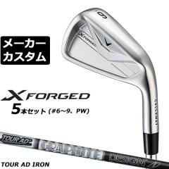 ���[�J�[�J�X�^���N���u �L�����E�F�C X FORGED 2026 �A�C�A�� 5�{�Z�b�g(#6-PW) �E�p TOUR AD AD �J�[�{���V���t�g ���{���K�i Callaway