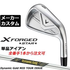 ���[�J�[�J�X�^���N���u �L�����E�F�C X FORGED STAR 2026 �P�i�A�C�A�� �E�p Dynamic Gold MID TOUR ISSUE �X�`�[���V���t�g ���{���K�i