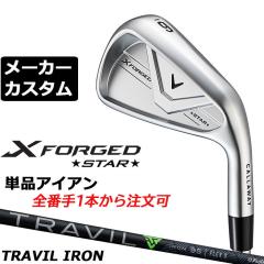 ���[�J�[�J�X�^���N���u �L�����E�F�C X FORGED STAR 2026 �P�i�A�C�A�� �E�p TRAVIL 85/95/105 �J�[�{���V���t�g ���{���K�i Callaway 