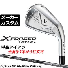 ���[�J�[�J�X�^���N���u �L�����E�F�C X FORGED STAR 2026 �P�i�A�C�A�� �E�p MC 70/80 for callaway �J�[�{���V���t�g ���{���K�i Calla