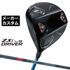 ���[�J�[�J�X�^���N���u �_�����b�v SRIXON ZXi LS �h���C�o�[ ���p TENSEI Pro RED 1K �J�[�{���V���t�g �X���N�\�� 2025 ���{���K�i 20