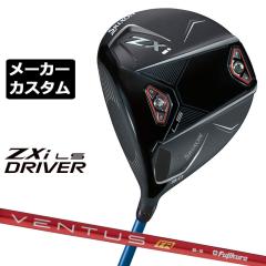 ���[�J�[�J�X�^���N���u �_�����b�v SRIXON ZXi LS �h���C�o�[ ���p VENTUS TR RED �J�[�{���V���t�g �X���N�\�� 2025 ���{���K�i 2025��