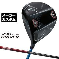 ���[�J�[�J�X�^���N���u �_�����b�v SRIXON ZXi LS �h���C�o�[ ���p TOUR AD VF �J�[�{���V���t�g �X���N�\�� 2025 ���{���K�i 2025���f