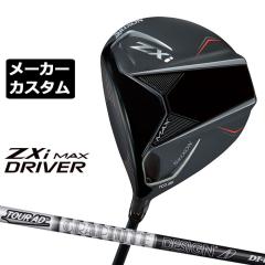 ���[�J�[�J�X�^���N���u �_�����b�v SRIXON ZXi MAX �h���C�o�[ ���p TOUR DI BLACK �J�[�{���V���t�g �X���N�\�� 2025 ���{���K�i 2025