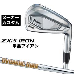���[�J�[�J�X�^���N���u �_�����b�v SRIXON ZXi5 �E�p �P�i�A�C�A�� Dynamic Gold 85 �X�`�[���V���t�g �X���N�\�� 2025 ���{���K�i 2025