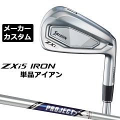 ���[�J�[�J�X�^���N���u �_�����b�v SRIXON ZXi5 �E�p �P�i�A�C�A�� PROJECT X �X�`�[���V���t�g �X���N�\�� 2025 ���{���K�i 2025���f��