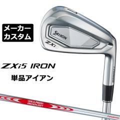 ���[�J�[�J�X�^���N���u �_�����b�v SRIXON ZXi5 �E�p �P�i�A�C�A�� N.S.PRO MODUS3 TOUR 110 �X�`�[���V���t�g �X���N�\�� 2025 ���{��