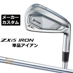 ���[�J�[�J�X�^���N���u �_�����b�v SRIXON ZXi5 �E�p �P�i�A�C�A�� N.S.PRO 850GH �X�`�[���V���t�g �X���N�\�� 2025 ���{���K�i 2025��