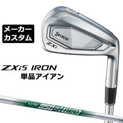 ���[�J�[�J�X�^���N���u �_�����b�v SRIXON ZXi5 �E�p �P�i�A�C�A�� N.S.PRO 950GH neo �X�`�[���V���t�g �X���N�\�� 2025 ���{���K�i 20