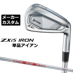 ���[�J�[�J�X�^���N���u �_�����b�v SRIXON ZXi5 �E�p �P�i�A�C�A�� N.S.PRO MODUS3 TOUR 105 DST �V���t�g �X���N�\�� 2025 ���{���K�i 