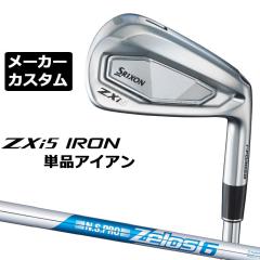 ���[�J�[�J�X�^���N���u �_�����b�v SRIXON ZXi5 �E�p �P�i�A�C�A�� N.S.PRO ZELOS 6 �X�`�[���V���t�g �X���N�\�� 2025 ���{���K�i 2025