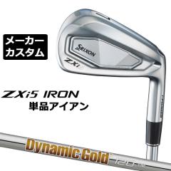 ���[�J�[�J�X�^���N���u �_�����b�v SRIXON ZXi5 �E�p �P�i�A�C�A�� Dynamic Gold 120 �X�`�[���V���t�g �X���N�\�� 2025 ���{���K�i 202