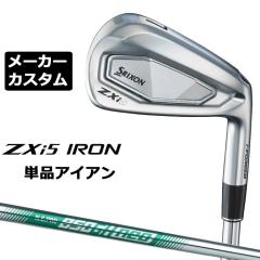 ���[�J�[�J�X�^���N���u   �_�����b�v SRIXON ZXi5 �E�p �P�i�A�C�A�� N.S.PRO 850GH neo �X�`�[���V���t�g �X���N�\�� 2025 ���{���K�i
