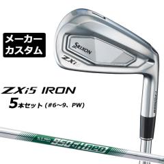 ���[�\  ���[�J�[�J�X�^���N���u �_�����b�v SRIXON ZXi5 �E�p �A�C�A�� 5�{�Z�b�g(#6-PW) N.S.PRO 950GH neo �X�`�[���V���t�g �X���N