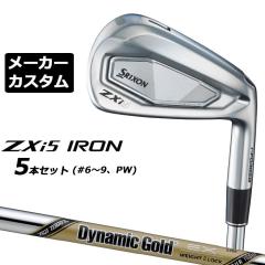 ���[�J�[�J�X�^���N���u �_�����b�v SRIXON ZXi5 �E�p �A�C�A�� 5�{�Z�b�g(#6-PW) Dynamic Gold EX TOUR ISSUE �X�`�[���V���t�g �X���N