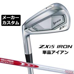 ���[�J�[�J�X�^���N���u �_�����b�v SRIXON ZXi5 ���p �P�i�A�C�A�� N.S.PRO MODUS3 SYSTEM3 TOUR 125 �V���t�g �X���N�\�� 2025 ���{��