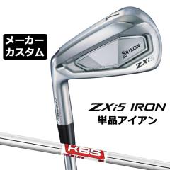 ���[�J�[�J�X�^���N���u �_�����b�v SRIXON ZXi5 ���p �P�i�A�C�A�� KBS TOUR LITE �X�`�[���V���t�g �X���N�\�� 2025 ���{���K�i 2025��