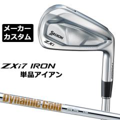 ���[�J�[�J�X�^���N���u �_�����b�v SRIXON ZXi7 �E�p �P�i�A�C�A�� Dynamic Gold 85 �X�`�[���V���t�g �X���N�\�� 2025 ���{���K�i 2025